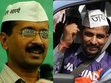 arvind kejriwal aam admi party strategy for haryana politics
