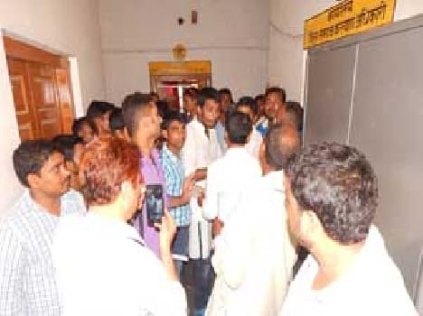 Lockout on social welfare office