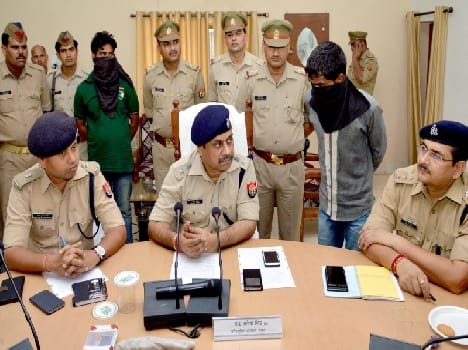 murder accused has been arrested