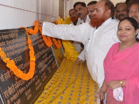 Minister of State for the launch of four million, 68 projects