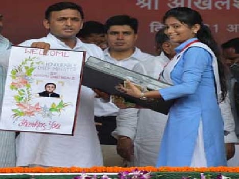 488 laptop distributed to students