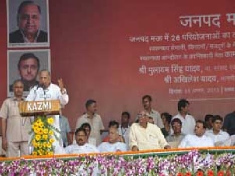 Said Mulayam Singh Yadav