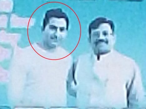 former minority president of bjp arrested with drug