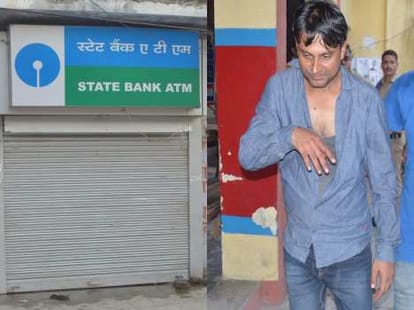 ATM hacking mastermind arrested in siliguri.