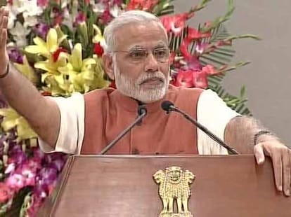 school have lack of facility to hear modi's speech on teachers day