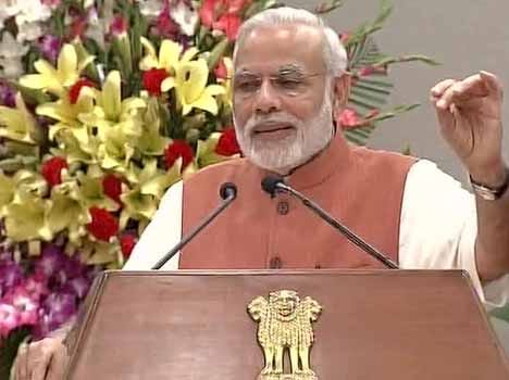 pm modi laucnh's digital ramcharitmanas