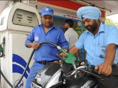 petrol diesel price will be reduce