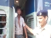 Prevent unsafe rail Be aware of