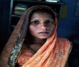 Married in Rhimpur the Tried to burn alive