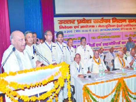 gst in vat, campaign