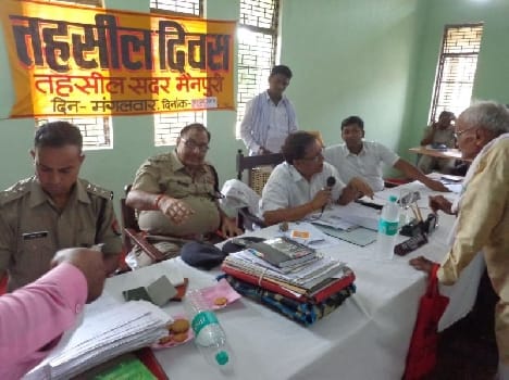 Tehsil Divs'sikayton not tolerate negligence in the settlement '