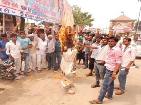 The symbolic funeral principal removed