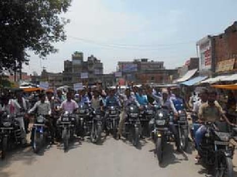 The bike procession Munsif Court
