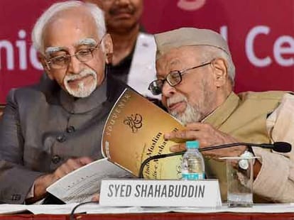 Vice President said :  'government should correct its omission'