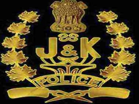 jammu and kashmir police recruitment board member may be changes