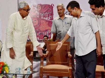 Bihar Opinion Polls: Nitish defeated Modi 
