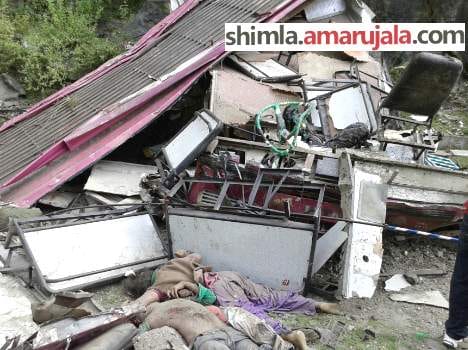 kinnaur bus accident, one more injured died.