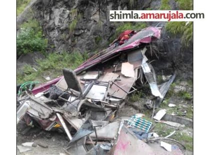 bus accident at kinnaur, 20 died.