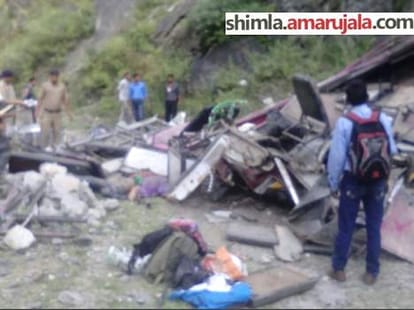 bus accident at kinnaur, 20 died.