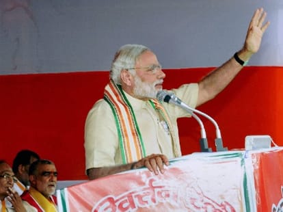 chandigarh employees will protest in narendra modi rally