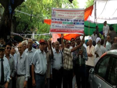 'Government may be bankrupt by the One rank one pension'