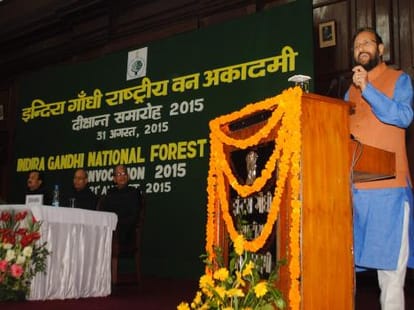 70 IFS officer pass out from national forest academy.