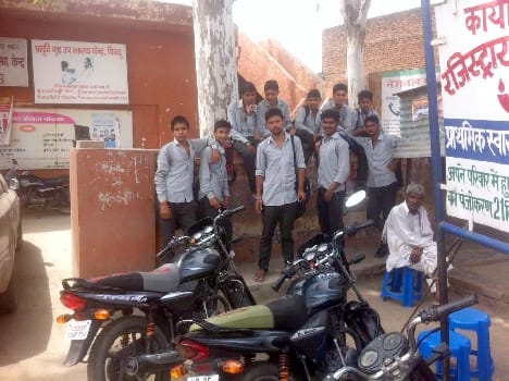 for retirement of peon, holiday of school