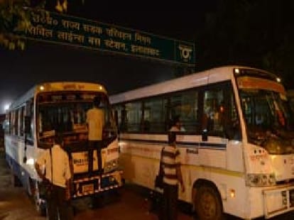 big strike of goverment employees organised on 2 september