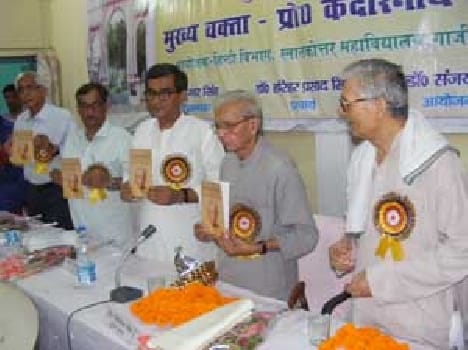  Need to save dying words: Dr. Kedarnath