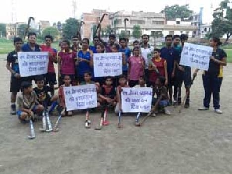 The stadium team won the title match