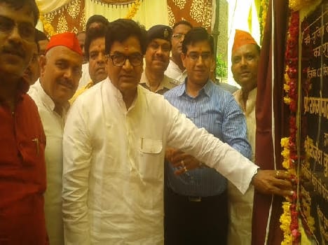 goverdhan tehsil is in function now 