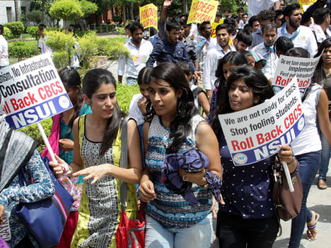 DU polls campaign over , now fierce competition