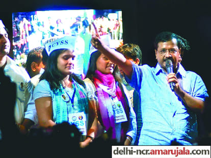 teacher lost job because she want to meet kejriwal