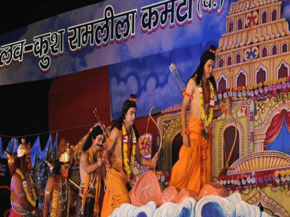 ramleela will be available on Facebook and you-tube also