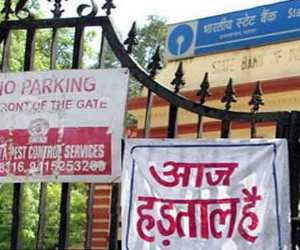 big strike of goverment employees organised on 2 september