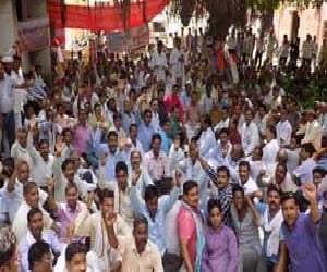 NPS fee pay government employees