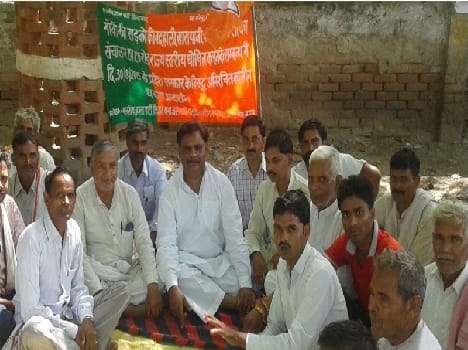 Administration to ignore the angry BJP