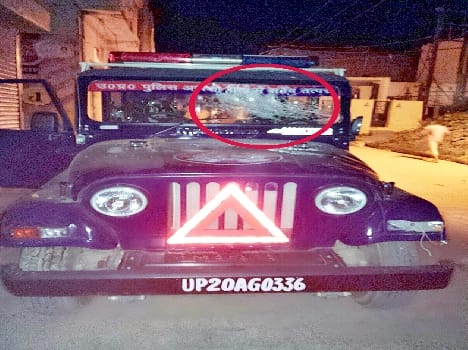 police jeep escaped