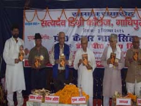 I am overwhelmed by the honor: Dr. Kedarnath