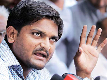 hardik patel detained in rajkot