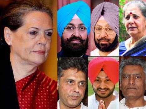 sonia gandhi ready to do major changes in punjab congress