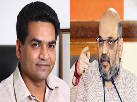 Kapil answered to Amit Shah, asked six question.