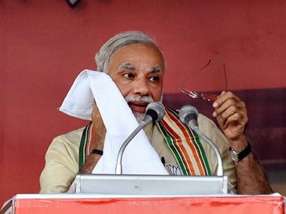 chandigarh employees will protest in narendra modi rally