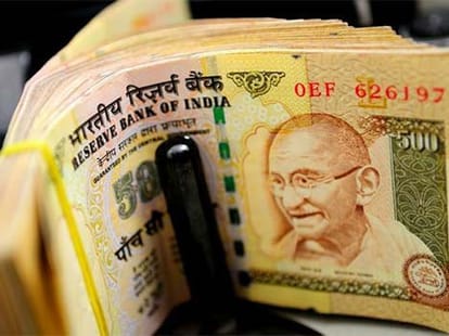 reserve bank rate cut is not beneficial for all