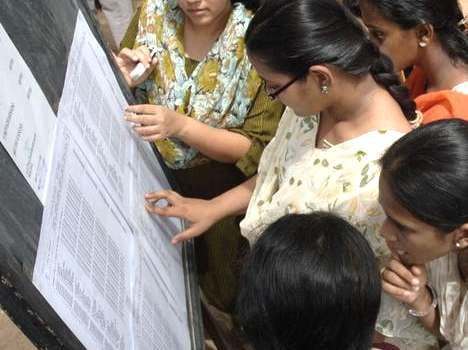 HP board declared hpscb junior clerk result.
