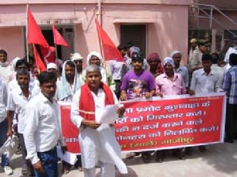 CPI-ML activists fired in March
