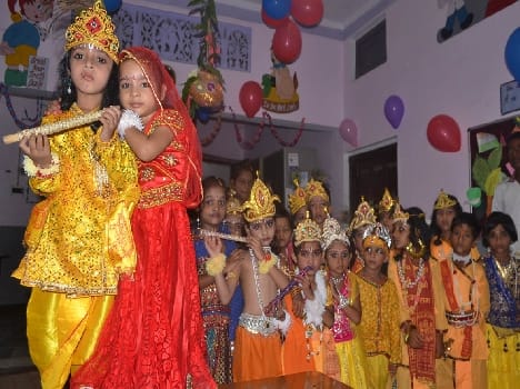Schools and colleges were in the boom of Radhakrishna