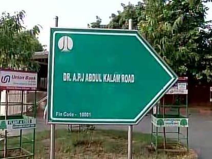 aap mla stand against aap government for changing aurangzeb road name