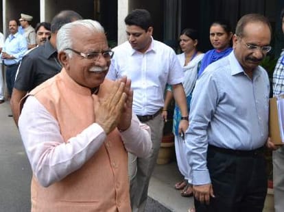 haryana day special, 49th anniversary special celebration