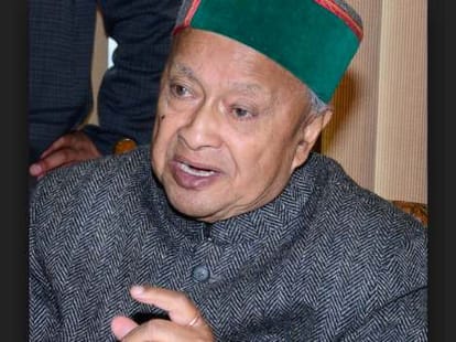 hp govt increase salary of computer teachers.